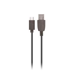 ŁADOWARKA SIECIOWA MAXLIFE USB FAST CHARGE 2.1A  KABEL MICRO USB CZARNA
OEM001499-29625