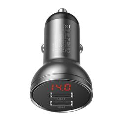 ŁADOWARKA SAMOCHODOWA BASEUS 2xUSB 4.8A 24W z LCD szara
56057
6953156215399 w-47050