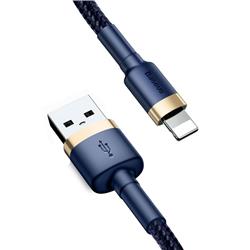 KABEL USB/LIGHTNING BASEUS CAFULE QC3.0 1.5A 2m niebiesko-złoty
6953156290761
BRA008184-50695