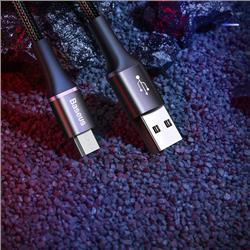 KABEL USB/MICRO BASEUS HALO DATA DIODA 3A 1m czerwony
51061
6953156292659 w
BRA007297-36880