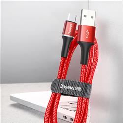 KABEL USB/MICRO BASEUS HALO DATA DIODA 3A 1m czerwony
51061
6953156292659 w
BRA007297-36881