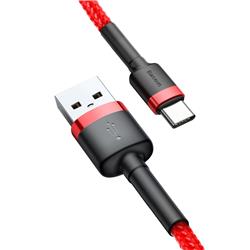 KABEL USB/USB-C BASEUS CAFULE QC3.0 2A 2m czerwony
46798
6953156278226
BRA010785-33216