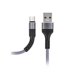 KABEL MAXLIFE MICRO USB FAST CHARGE 2A MXUC-01 szary 1m 
OEM001952-37635
