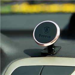 UCHWYT SAMOCHODOWY BASEUS 360-DEGREE NA DESKĘ MAGNETYCZNY złoty
35679  BRA006789
6953156245655-33508