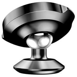 UCHWYT SAMOCHODOWY BASEUS SMALL EARS NA DESKĘ MAGNETYCZNY czarny
22017 6953156253063
BRA008212-27053