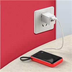 POWER BANK BASEUS 10000 mAh MINI S   KABEL TYP C 15 W czarny
55904
6953156214729 w-37950