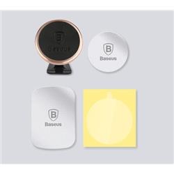 UCHWYT SAMOCHODOWY BASEUS 360-DEGREE NA DESKĘ MAGNETYCZNY srebrny 
35678  BRA006788
6932172627058
6953156245662-27061