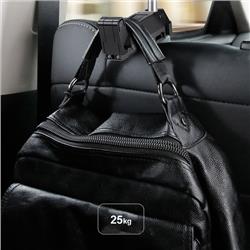 WIESZAK SAMOCHODOWY BASEUS BACKSEAT HOLDER NA ZAGŁÓWEK czarny
49704 
6953156291973-27042