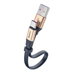 KABEL USB/USB-C BASEUS SIMPLE PŁASKI 5A 40W 23cm złoty
50852
6953156293434-68058