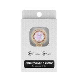 RING BRILLIANT CRYSTAL jasnoróżowy-56118