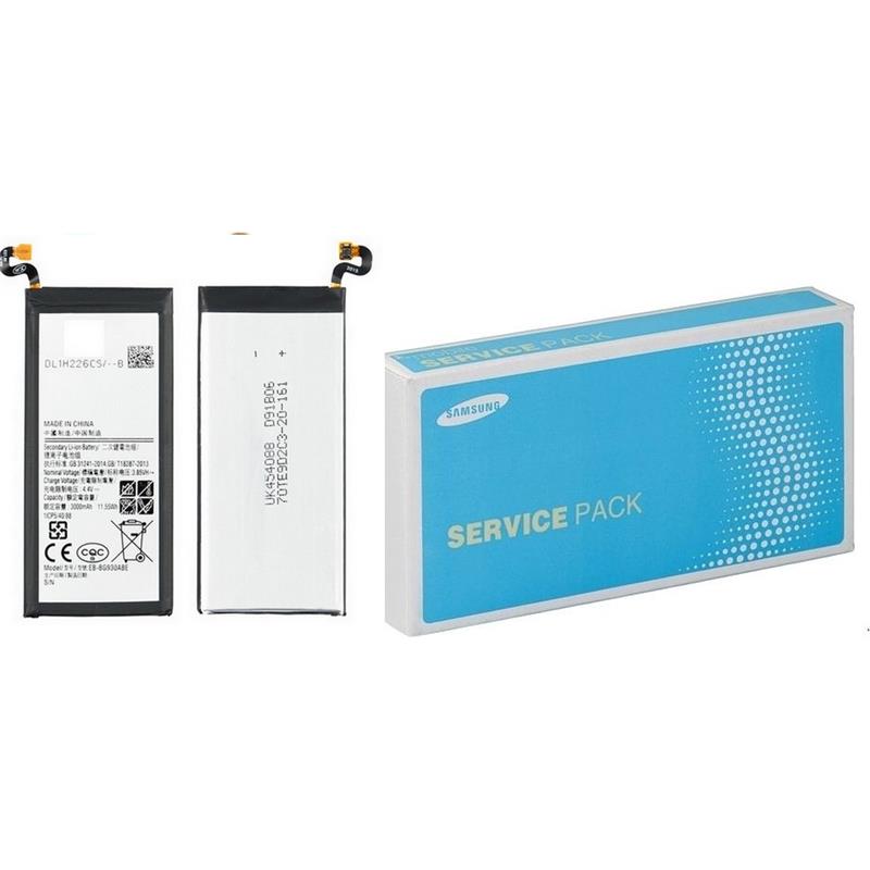 ORG BATERIA SERVICE PACK SAMSUNG S20 PLUS G985F-71671