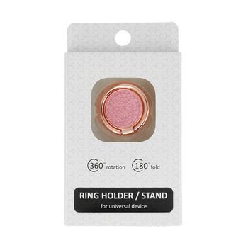 RING SKIN różowy-72352