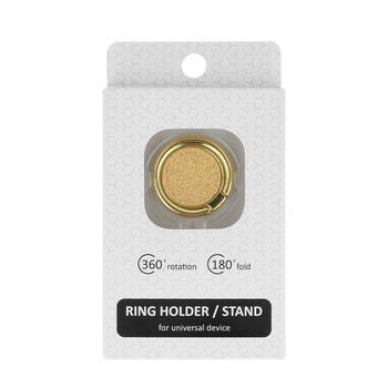 RING SKIN złoty-72356