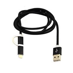 KABEL USB MICRO IPHONE 2W1 VEGA NYLON czarny bulk-521