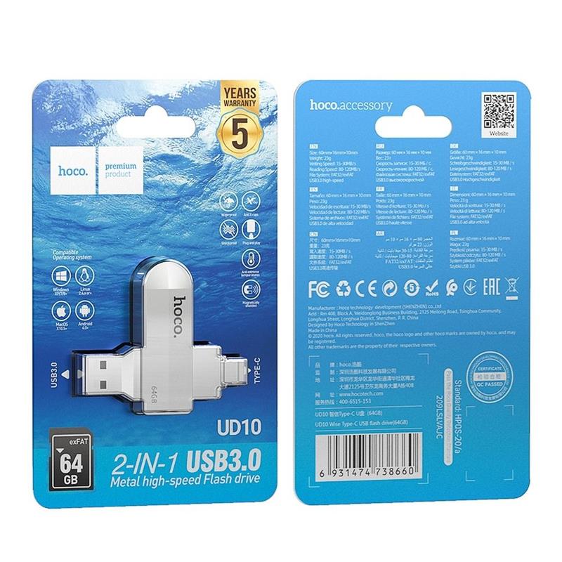 PENDRIVE HOCO Wide UD10 USB   Typ C 64 GB USB3.0-78063