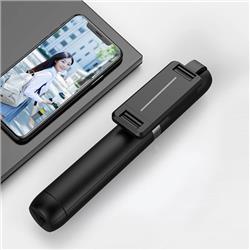 UCHWYT SELFIE Z PILOTEM NA BLUETOOTH I TRIPODEM P50 biały-42683
