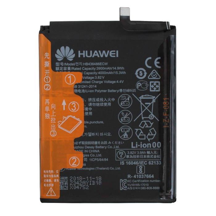 ORG BATERIA SERVICE PACK HUAWEI HONOR 20 PRO / VIEW 20 / MATE 20 / P20 PRO / MATE 10 PRO 3900 mAH HB436486ECW 
HUAWEI ID: 24022