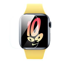 FOLIA OCHRONNA BASEUS APPLE WATCH 7 / 8 45MM zestaw 2szt   zestaw montażowy
6932172634780-83359
