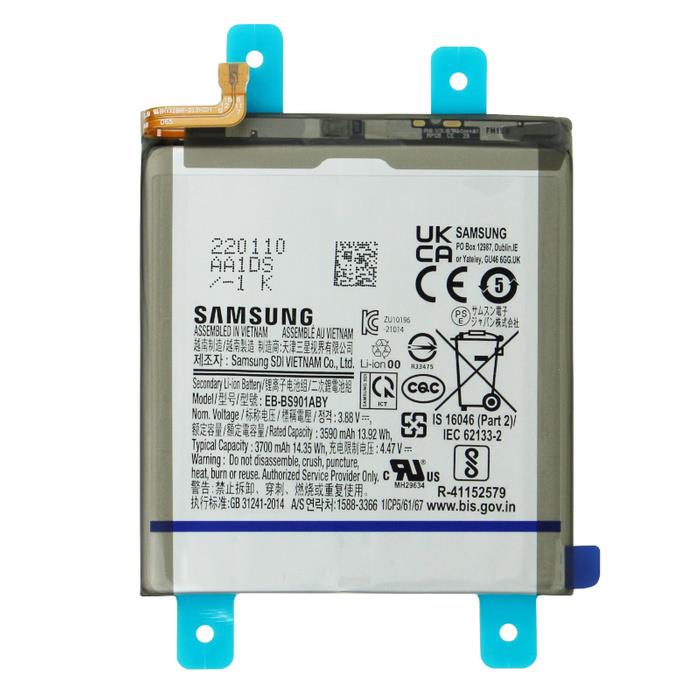 ORG BATERIA SERVICE PACK SAMSUNG S22 SM-S901-86799