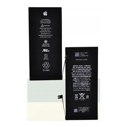 ORG BATERIA SERVICE PACK Apple iPhone 8 PLUS 2691 mAh
PN: 661-08917,616-00364,616-00367-89117
