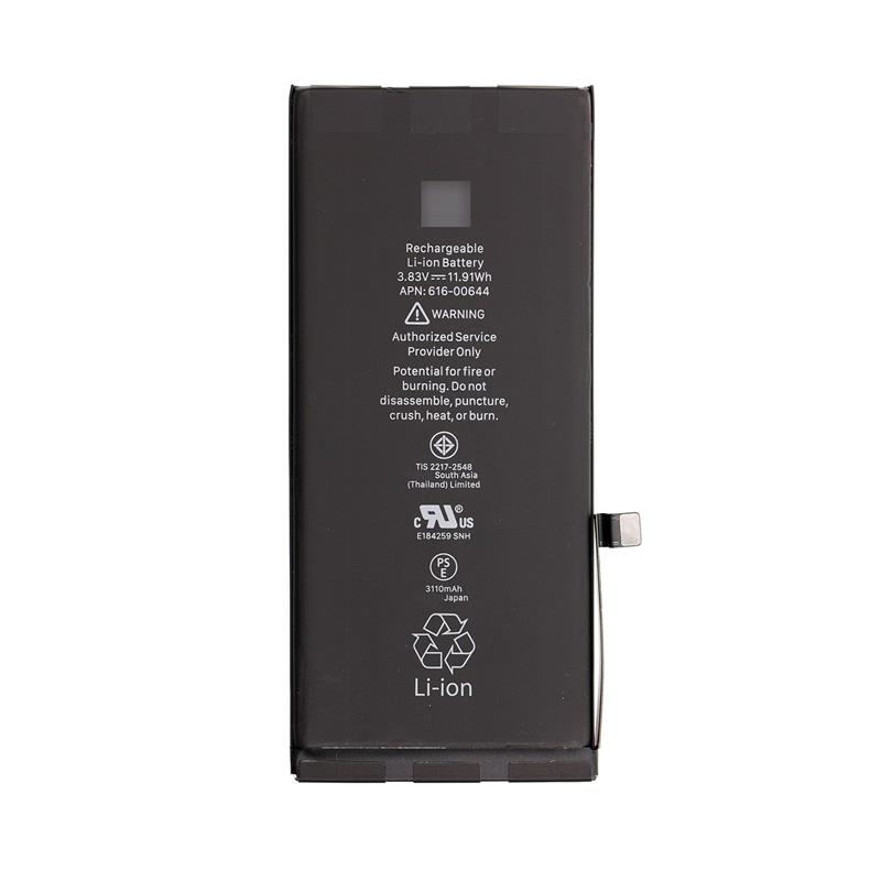 BATERIA IPHONE 11 3110 mAh CRACK BMS-90246