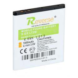 BATERIA REVERSE LG L70 / SPIRIT 2600 mAh-9801