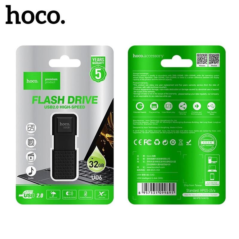 PENDRIVE HOCO Inteligent UD6 32 GB USB 2.0-94047