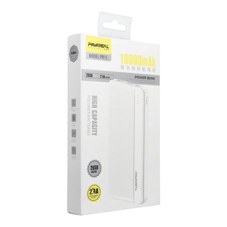 POWER BANK 10000 mAh PAVAREAL PA-PB15 2 X USB biały-94462