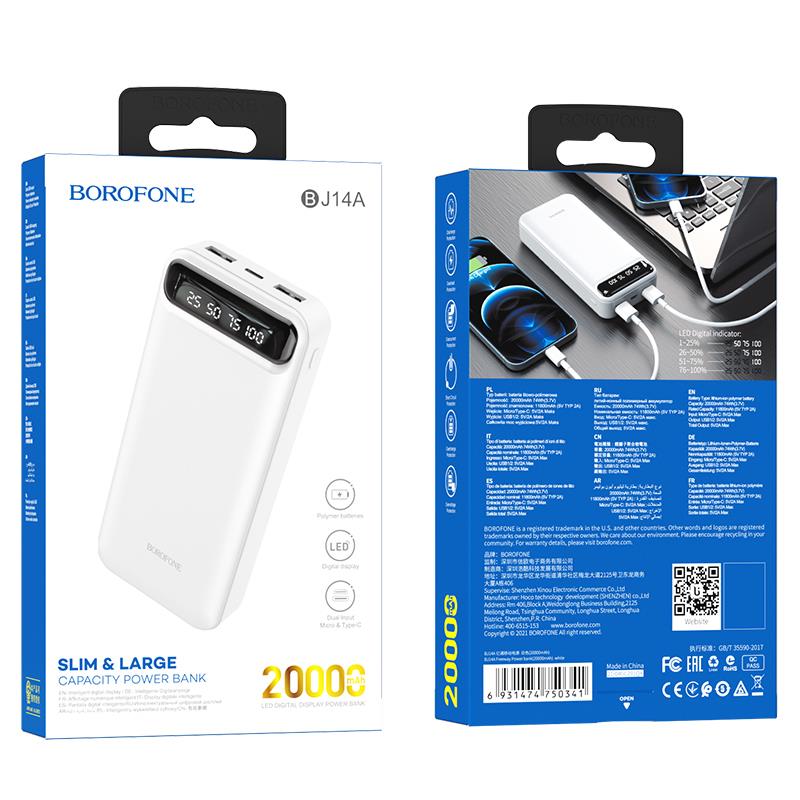 POWER BANK 20000 mAh BOROFONE BJ14A Freeway 2 X USB biały-94962