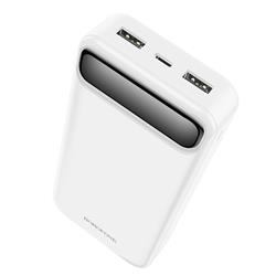 POWER BANK 20000 mAh BOROFONE BJ14A Freeway 2 X USB biały-94964