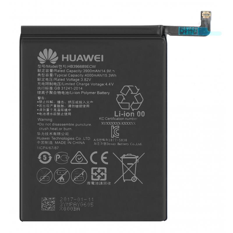 ORG BATERIA SERVICE PACK HUAWEI MATE 9 / MATE 9 PRO
4000 mAH HB396689ECW
HUAWEI ID : 24022102, 24022291, -95373
