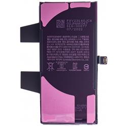 ORG BATERIA SERVICE PACK Apple iPhone 12 MINI 
PN: 661-17939-95374