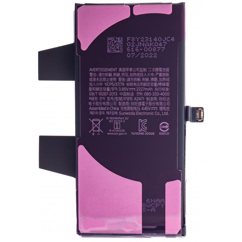 ORG BATERIA SERVICE PACK Apple iPhone 12 MINI 
PN: 661-17939-95374