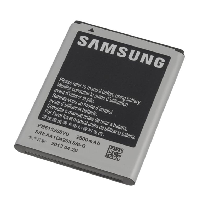 BATERIA SAMSUNG GALAXY NOTE 2500 mAh EB615268VU bulk-95820