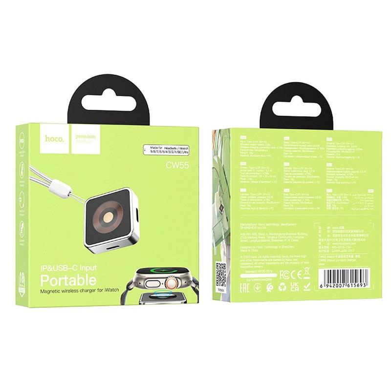 ŁADOWARKA INDUKCYJNA HOCO APPLE WATCH CW55 2,5W srebrna-96197