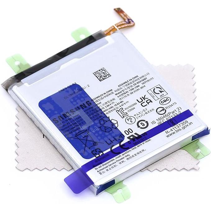 ORG BATERIA SERVICE PACK SAMSUNG S23 ULTRA SM-S918 5000 mAH
EB-BS918ABY-97836