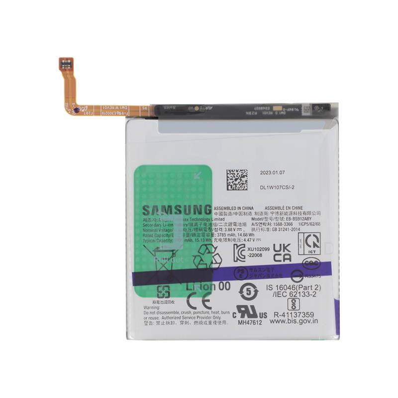 ORG BATERIA SERVICE PACK SAMSUNG S23 SM-S911B-99300