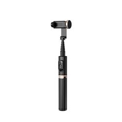 UCHWYT SELFIE BLUETOOTH TRIPOD XO SS14 72cm czarny
GSM175597-101379