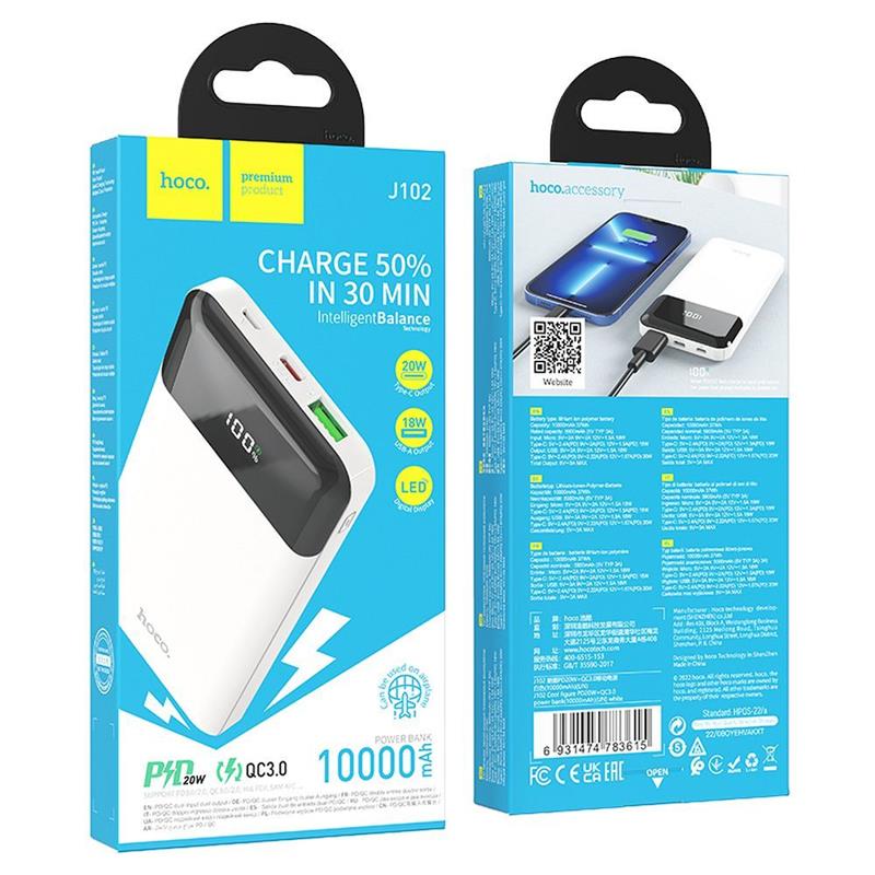 POWERBANK HOCO J102 10000 mAh PD QC3.0 3A 20W biały-101423