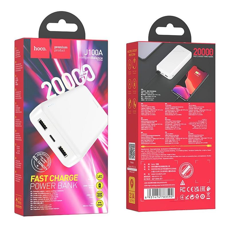 POWERBANK HOCO J100A 20000 mAh PD 2,1A biały-101443