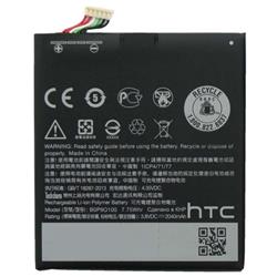 BATERIA MYPHONE 2220 600mAh-101368