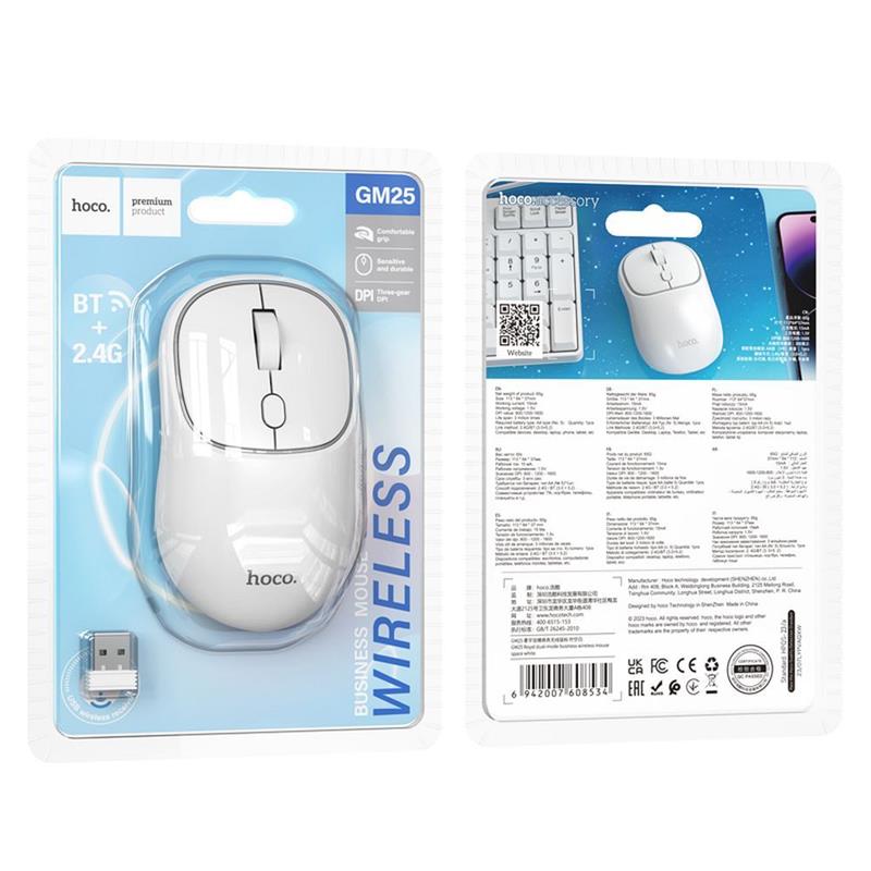 HOCO MYSZ KOMPUTEROWA BEZPRZEWODOWA GM25 2,4G 1600 dpi biała
-101906 HOCO MYSZ KOMPUTEROWA BEZPRZEWODOWA GM25 2,4G 1600 dpi biała
-101906