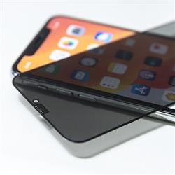SZKŁO HARTOWANE PRIVACY SAMSUNG A56 5G-103797