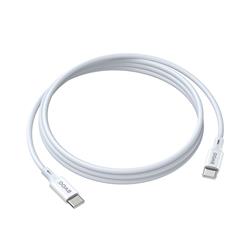 KABEL BWOO BO-X282CC-2M USB-C / USB-C 65W 2M BIAŁY
6933654814942
GSM188861
-104558