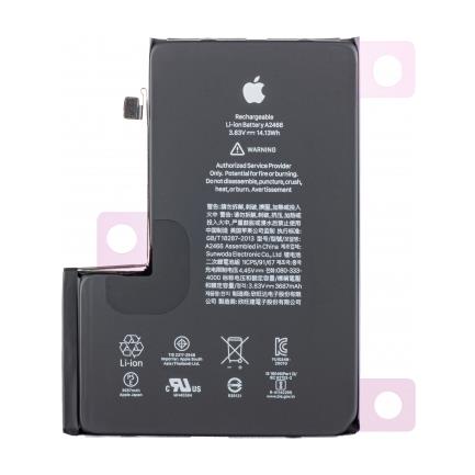 ORG BATERIA SERVICE PACK Apple iPhone 12 PRO MAX 3687 mAh
PN: 661-18428-104884