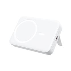 POWER BANK 10000 mAh BWOO BO-P59 20W biały
6933654811545
GSM188866
-105149