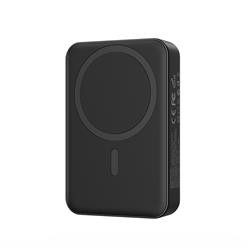 POWER BANK 10000 mAh BWOO BO-P59 20W czarny
6933654811521
GSM188867
-105152