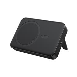 POWER BANK 10000 mAh BWOO BO-P59 20W MAGSAFE czarny
6933654811521
GSM188867
-105153