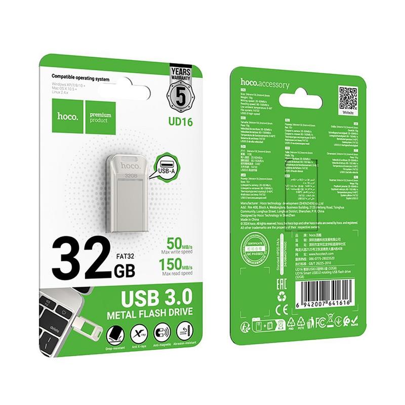 PENDRIVE HOCO UD16 USB A   Typ C 32 GB USB3.0-105620