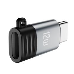 ADAPTER XO NB263B LIGHTNING / USB-C czarny
6920680854158
GSM177683-105906